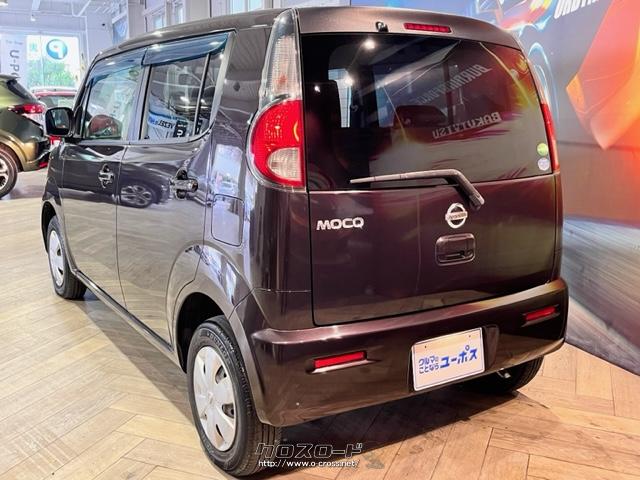 モルック　新品未使用 SLG46826V DIP化モジュールキット: 開発ツール・ボード 秋月電子