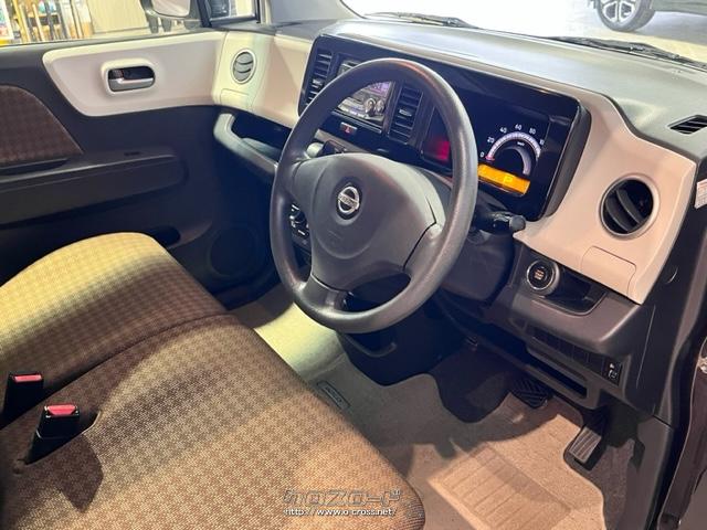 モルック　新品未使用 SLG46826V DIP化モジュールキット: 開発ツール・ボード 秋月電子