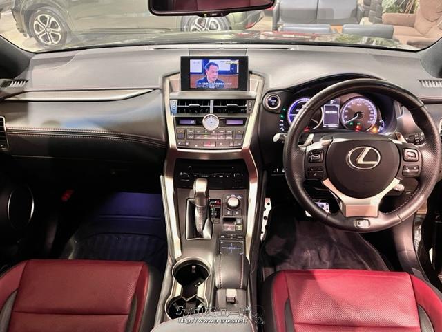 ココが見たいなどあればご連絡ください レクサス NX