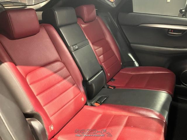 室内長×室内幅×室内高2080×1520×1180mm レクサス NX