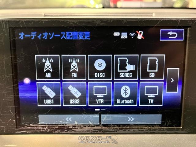 Bluetoothなどのオーディオソースも使えます レクサス NX