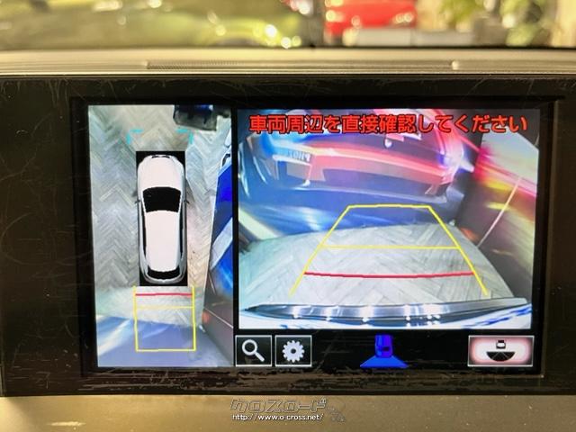 360度カメラで駐車も安心 レクサス NX