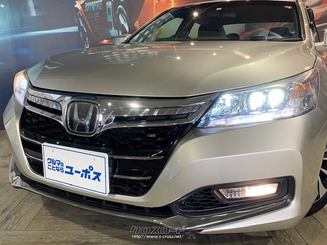 発進の瞬間から最大トルクを発生させるモーターで走行することで、滑らかで力強い加速性能を発揮し、優れた快適性と静粛性を実現している ホンダ アコードハイブリッド