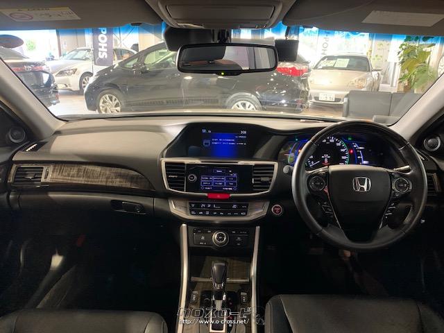 軽自動車トップクラス並みの30.0km/L(JC08モード)という圧倒的な低燃費を実現 ホンダ アコードハイブリッド