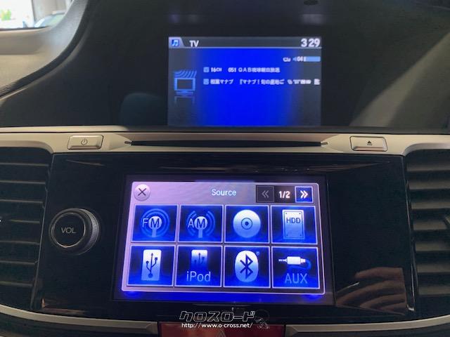 アコードハイブリッド ナビスイッチパネル CR6 accord アコードハイブリッド ナビスイッチパネル CR6 accord アコード