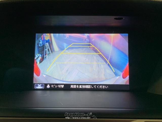 バックカメラ付きで後方の駐車も安心してできます ホンダ アコードハイブリッド