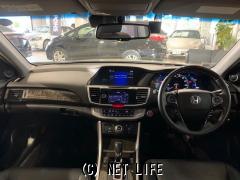 ホンダ アコードハイブリッド