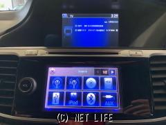 ホンダ アコードハイブリッド