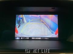 ホンダ アコードハイブリッド