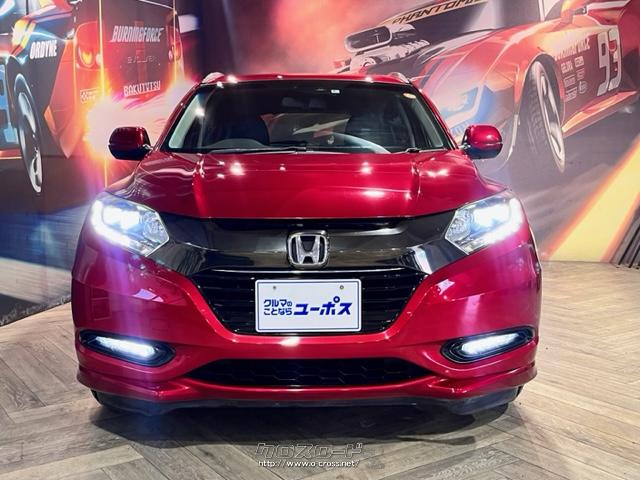 ホンダ ヴェゼル ハイブリッドZ・ホンダセンシング ホンダ ヴェゼル