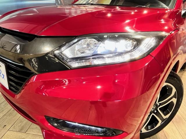 オートLEDヘッドライト ホンダ ヴェゼル