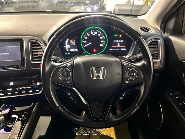 ココが見たいなどあればぜひご連絡下さい ホンダ ヴェゼル