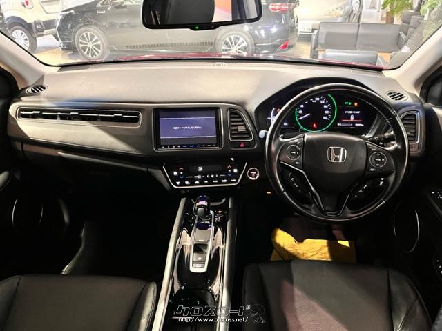 ぜひご来店して乗り込んでみてください ホンダ ヴェゼル