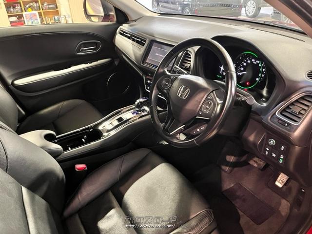 乗り降りラクラク ホンダ ヴェゼル