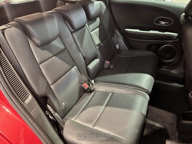 室内長×室内幅×室内高1930×1485×1265mm ホンダ ヴェゼル