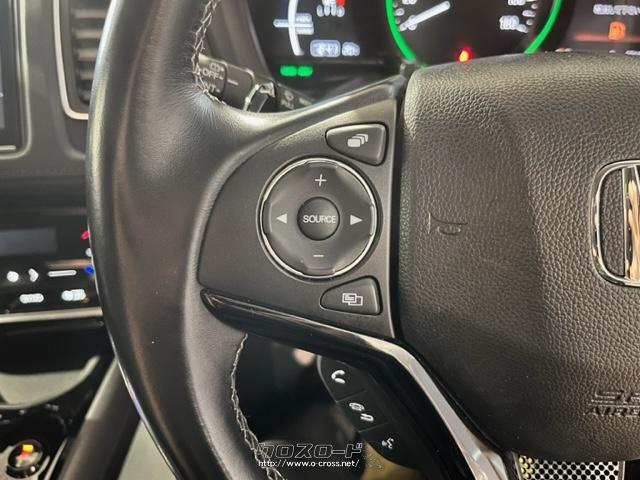 ハンドル左でオーディオ操作できます ホンダ ヴェゼル