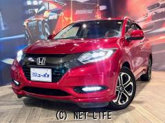 ホンダ ヴェゼル