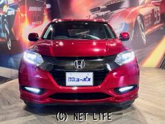 ホンダ ヴェゼル