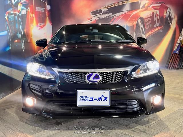 レクサス CT CT200h Fスポーツ サンルーフ レクサスメーカーナビ