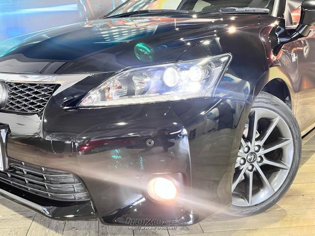 レクサス CT CT200h Fスポーツ サンルーフ レクサスメーカーナビ