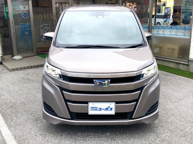 トヨタ ノア（NOAH） ハイブリッドX OP10年保証対象車 衝突軽減