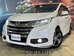 ホンダ オデッセイ