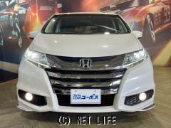 ホンダ オデッセイ