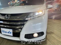 ホンダ オデッセイ