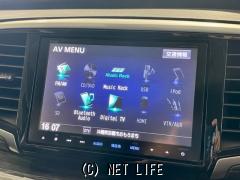 ホンダ オデッセイ