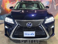 レクサス RX