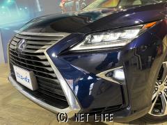 レクサス RX