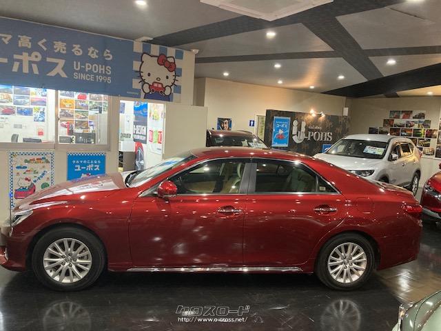 全長×全幅×全高4750×1795×1435mm トヨタ マークX