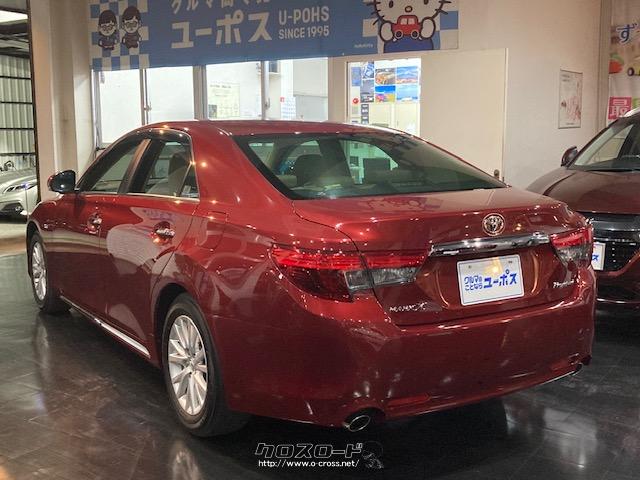 エクステリアでは、フロント&リアバンパー、フロントグリル、リアコンビネーションランプのデザインを変更 トヨタ マークX