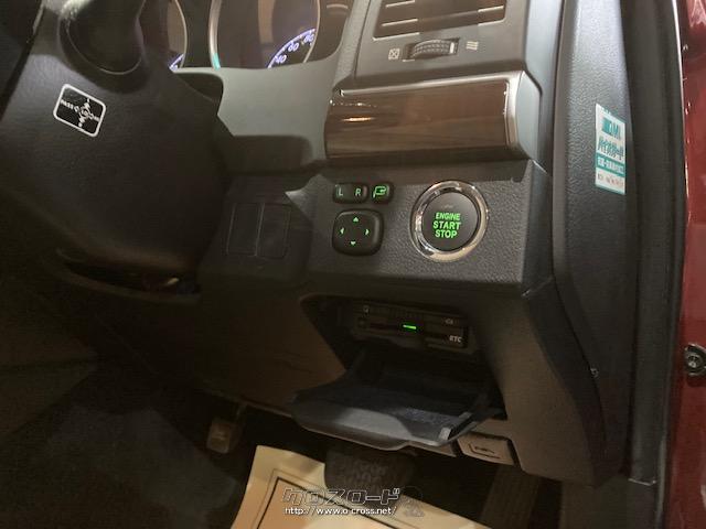 ETC搭載なので高速での乗り降りが楽々です。 トヨタ マークX