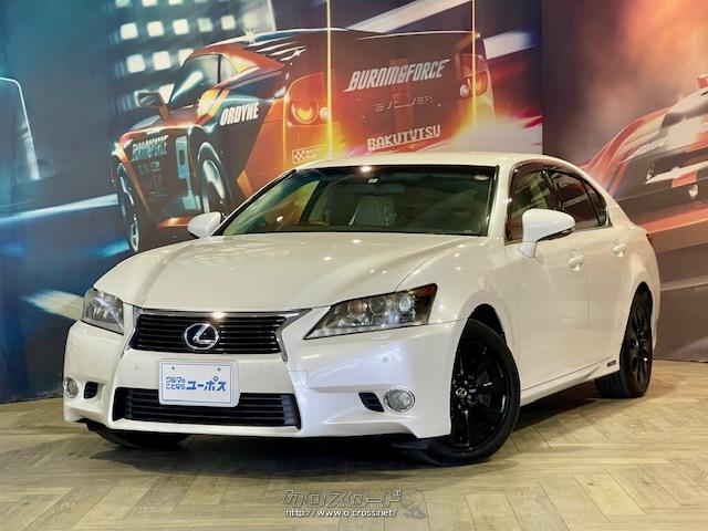 レクサス GS GS450h Iパッケージ レーダークルコン ウッドコンビステア