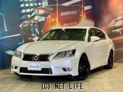 レクサス GS