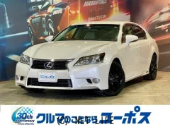レクサス GS