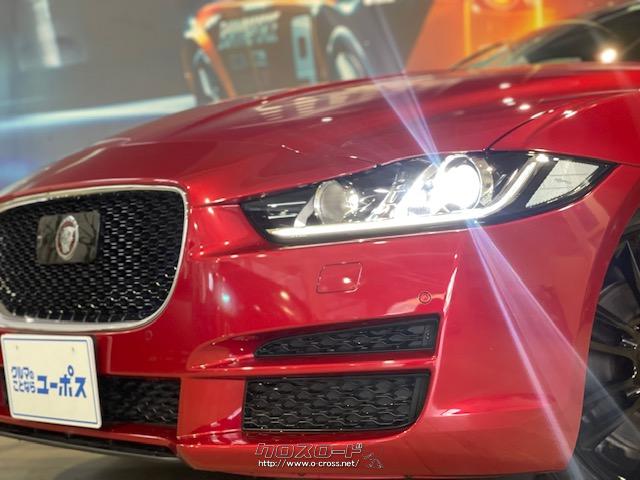 ジャガー XE プレステージ 純正ナビ MERIDIANサウンドシステム