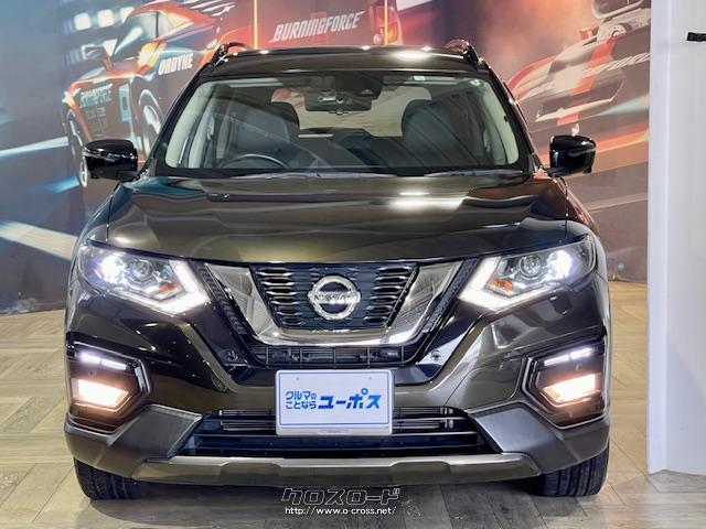 ミディアムクラスの本格的SUV日産「エクストレイル(X-TRAIL)」 日産 エクストレイル