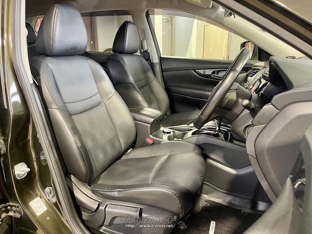 日産 エクストレイル