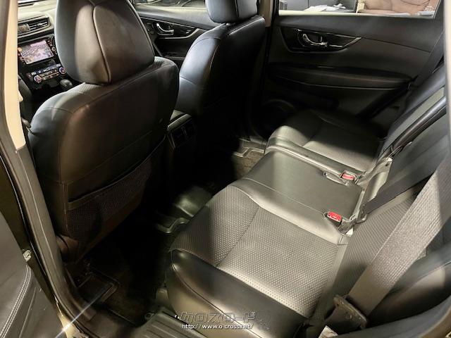 日産 エクストレイル