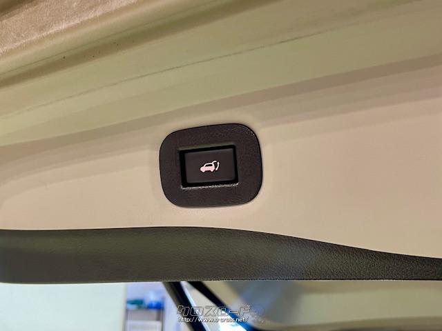 日産 エクストレイル