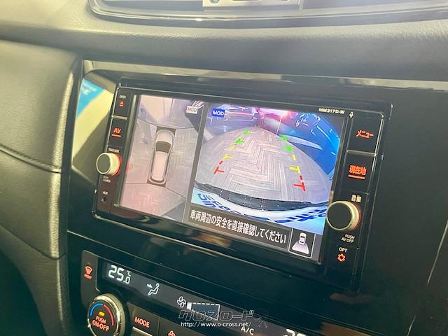 アラウンドビューモニター 日産 エクストレイル