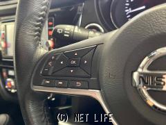 日産 エクストレイル