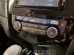 日産 エクストレイル