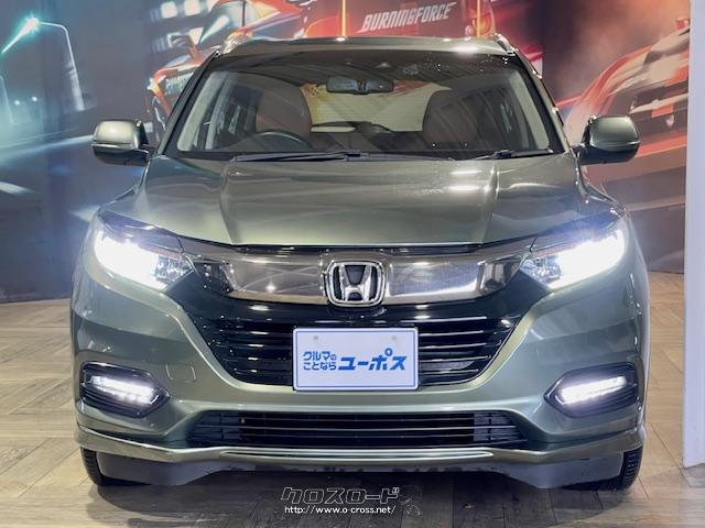 ホンダ ヴェゼル ハイブリッドZ ホンダセンシング 後期型 OP10年保証