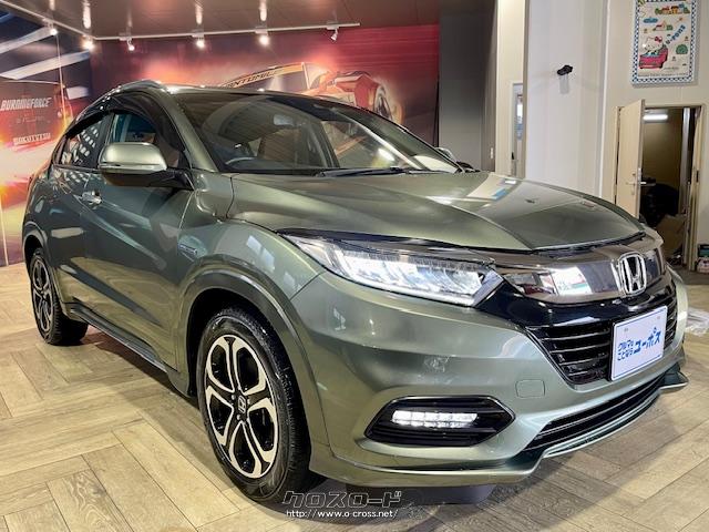 現在ユーポス新都心店にて展示中です。 ホンダ ヴェゼル