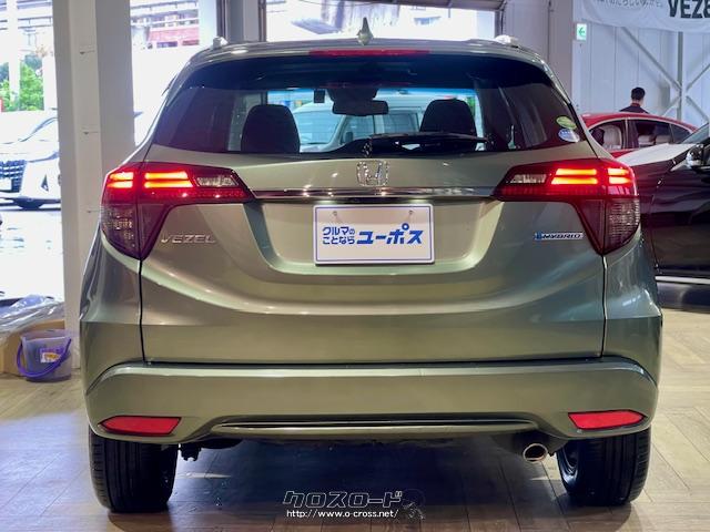 ホンダ ヴェゼル ハイブリッドZ ホンダセンシング 後期型 OP10年保証