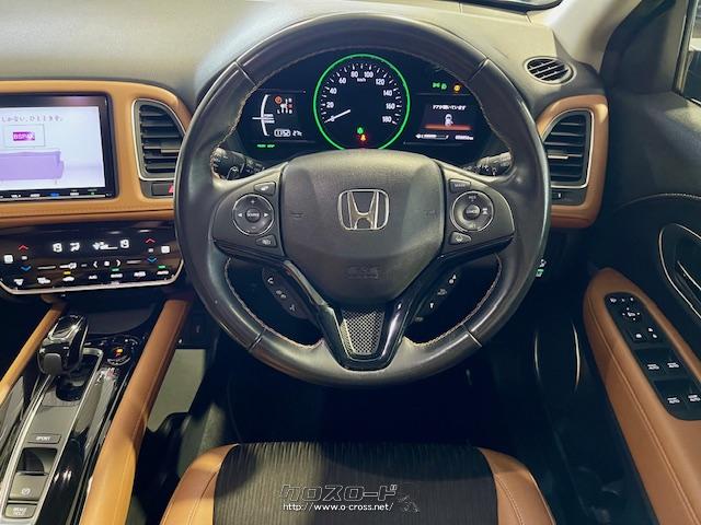 握りやすい革巻きステアリング ホンダ ヴェゼル