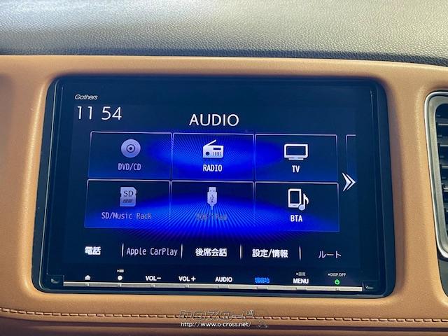 ホンダ純正9インチナビ(Bluetooth フルセグ DVD CD) ホンダ ヴェゼル